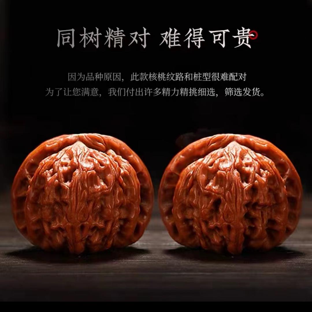 果然不错文玩