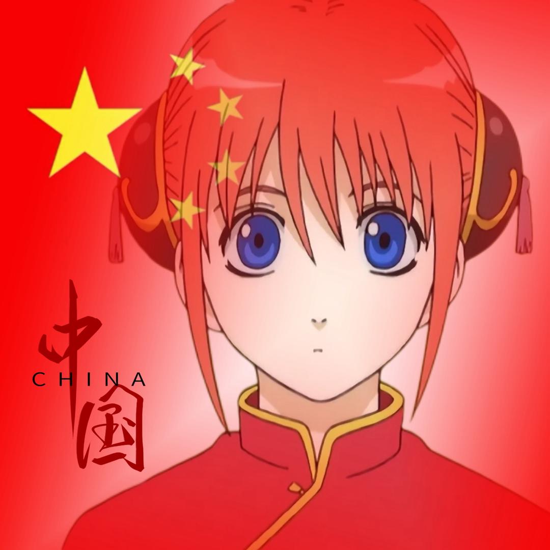 呆萌的绿豆沙