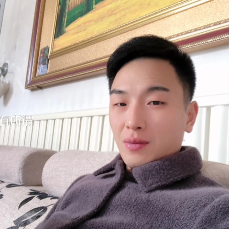 Hutao
