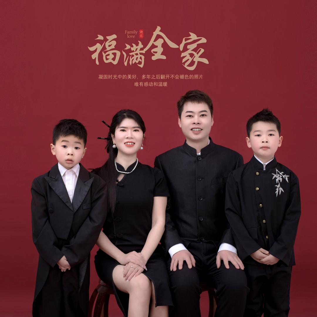 李姐一家爱叭叭🏠（软装版），