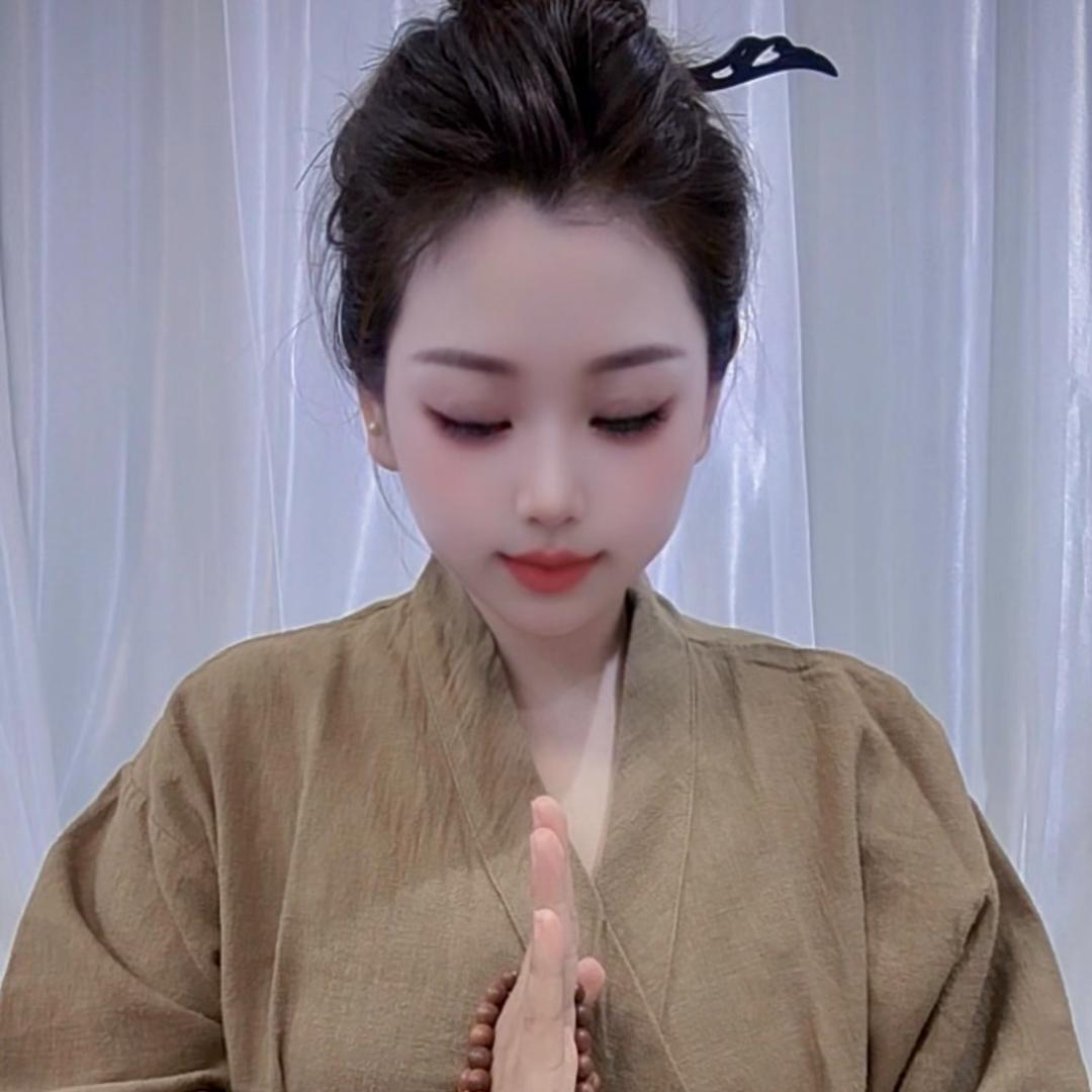 妙音小师妹🪷yi