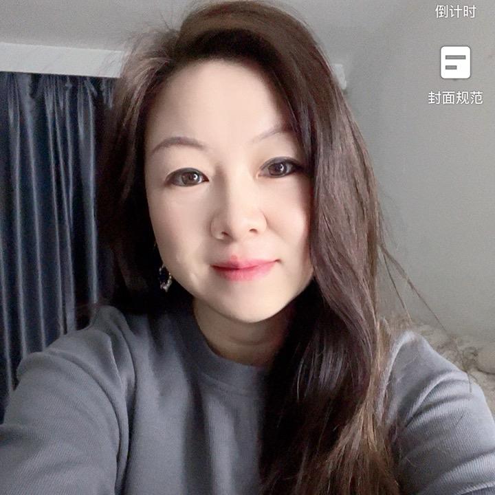 艳
