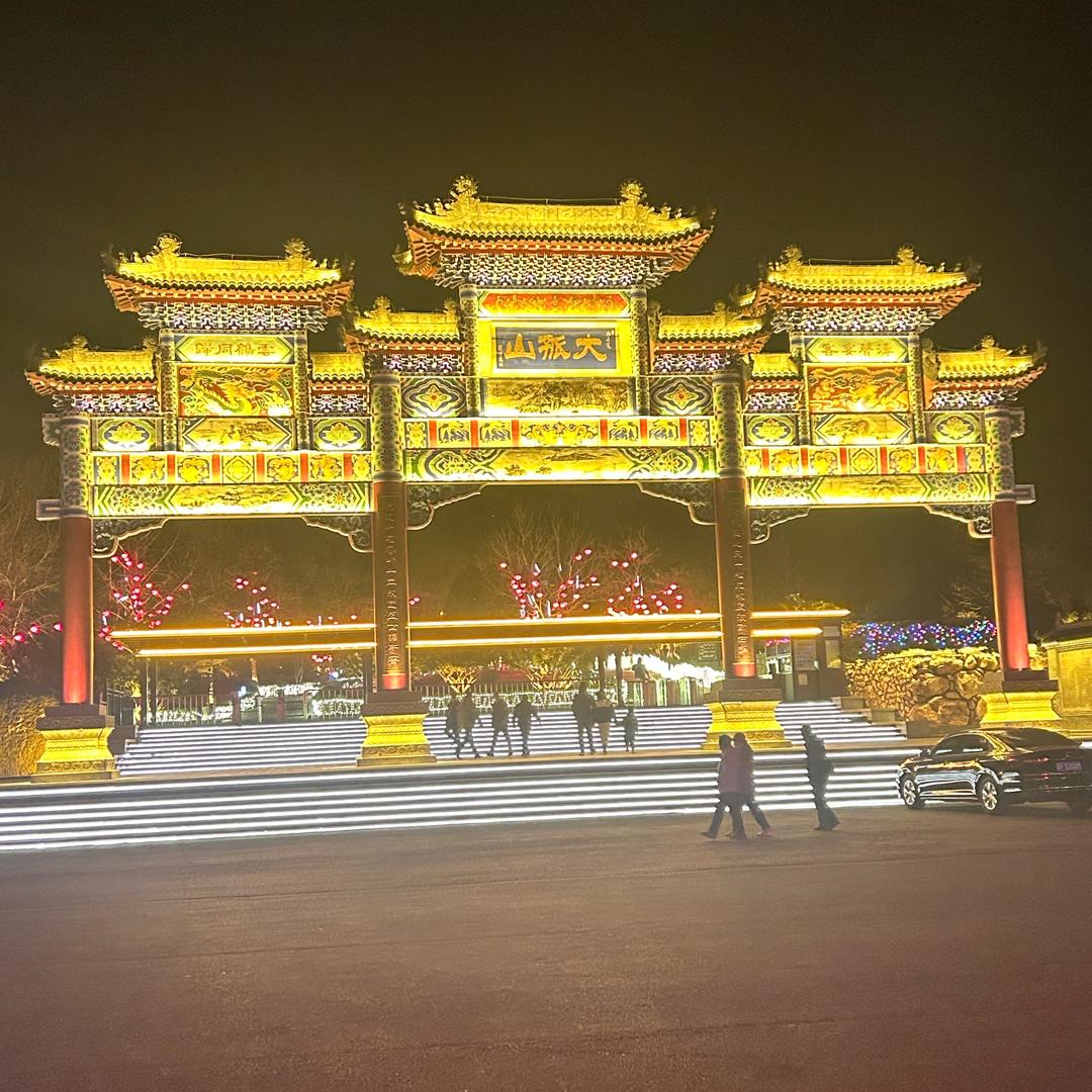 结善缘同心同德