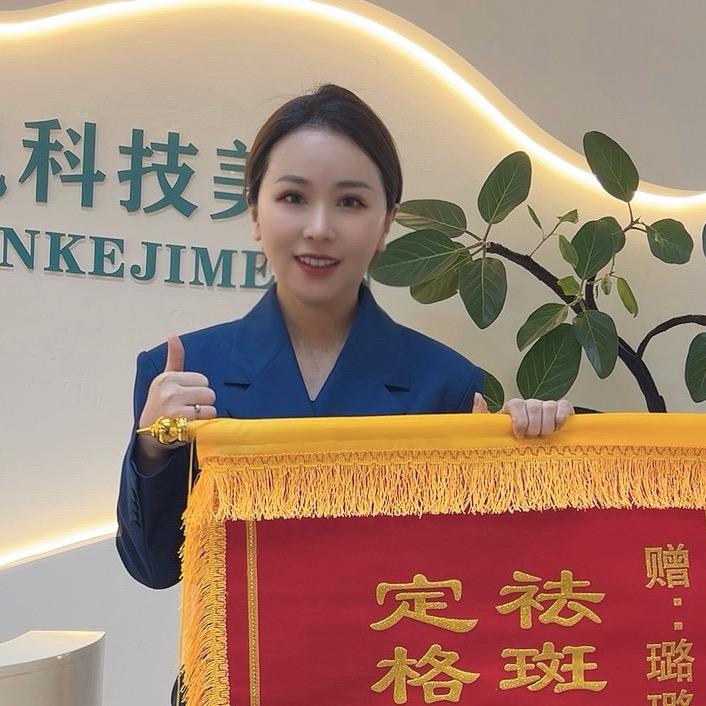 苏州璐璐班娘娘8