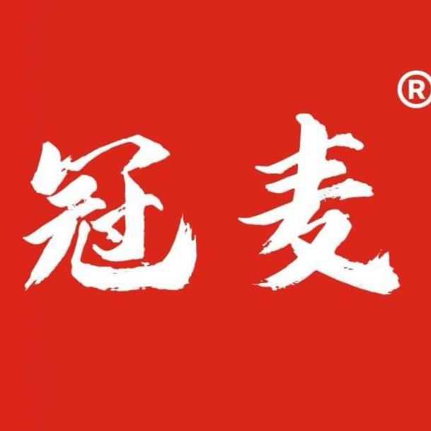 华冠种业（冠麦）