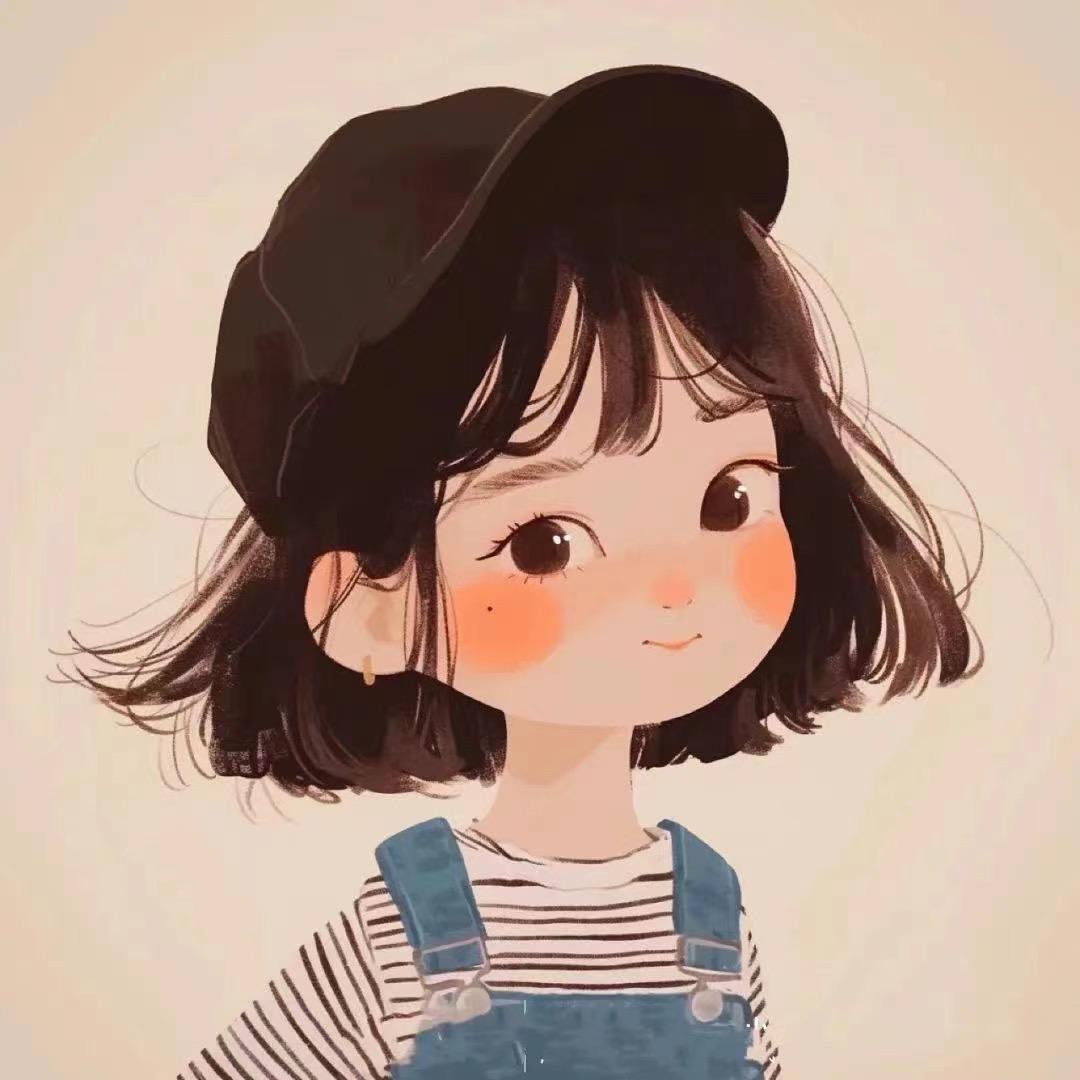 梓珺