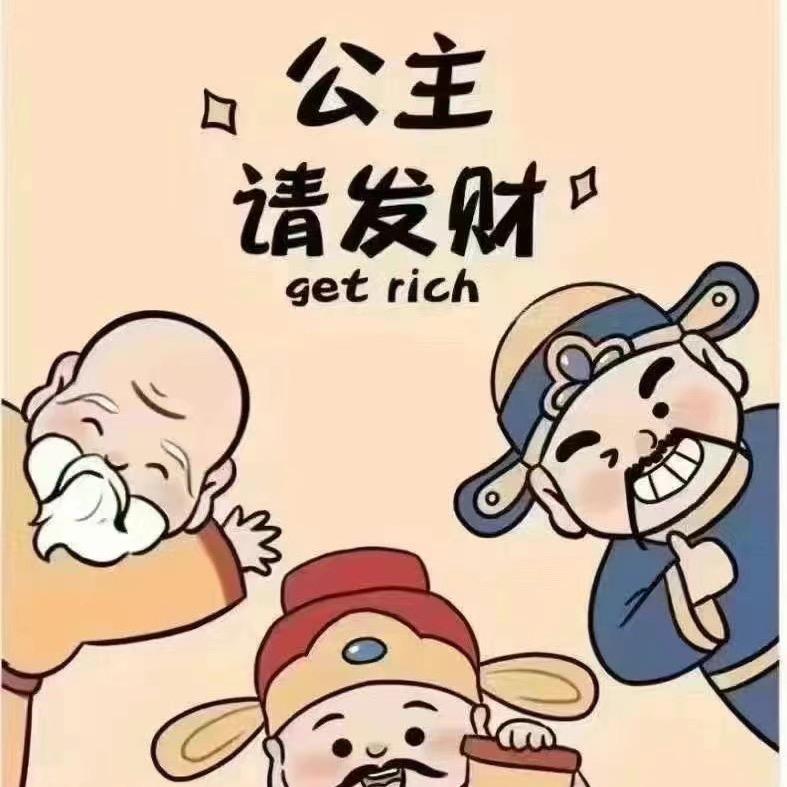 雅诺姐姐