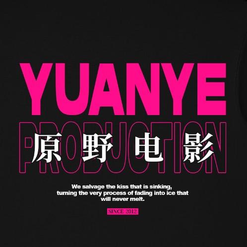 原野电影客服号