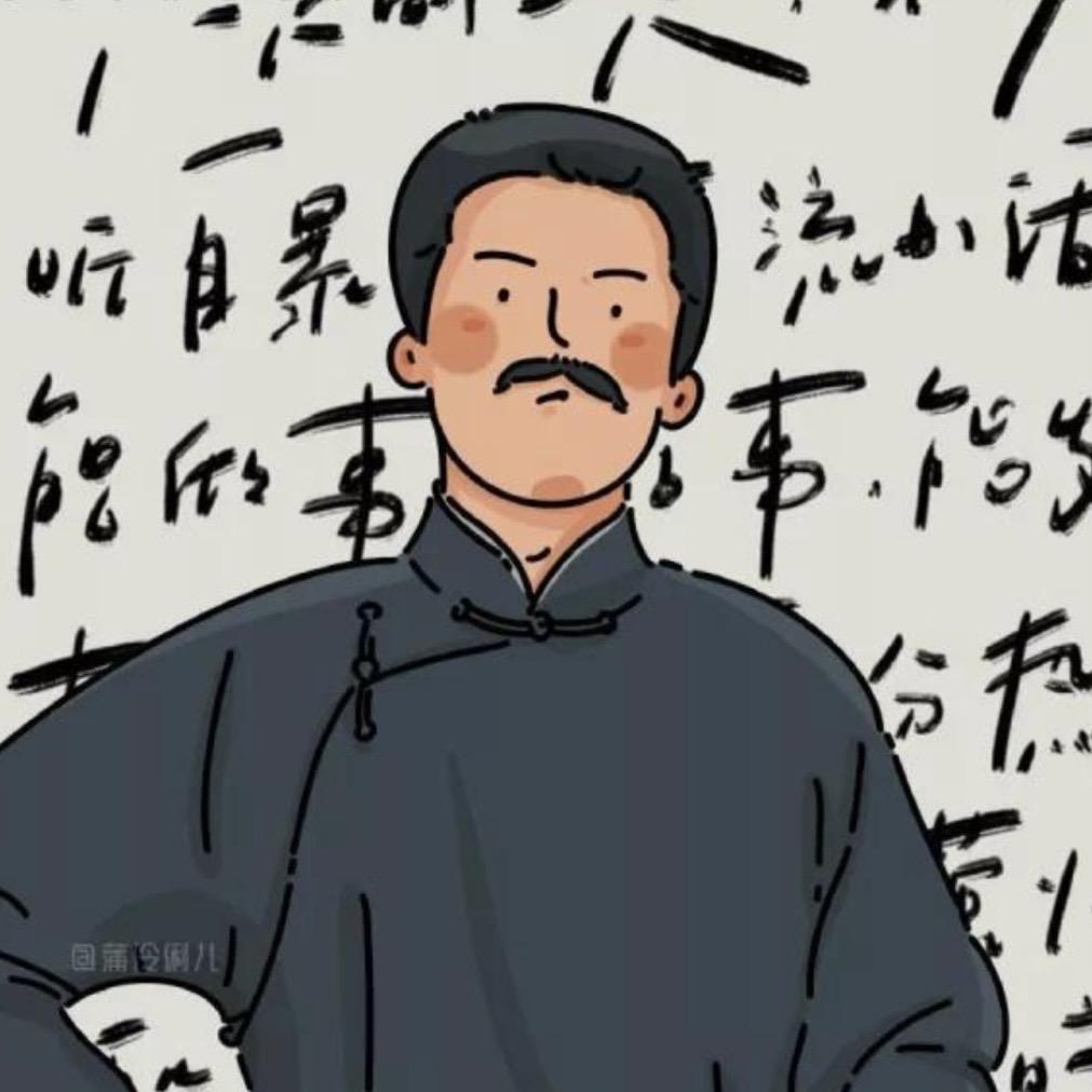 硕学教育-