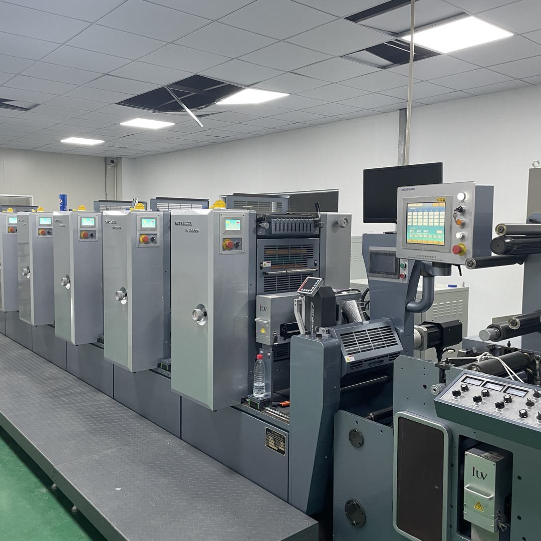 印标签无锡多彩标签印刷