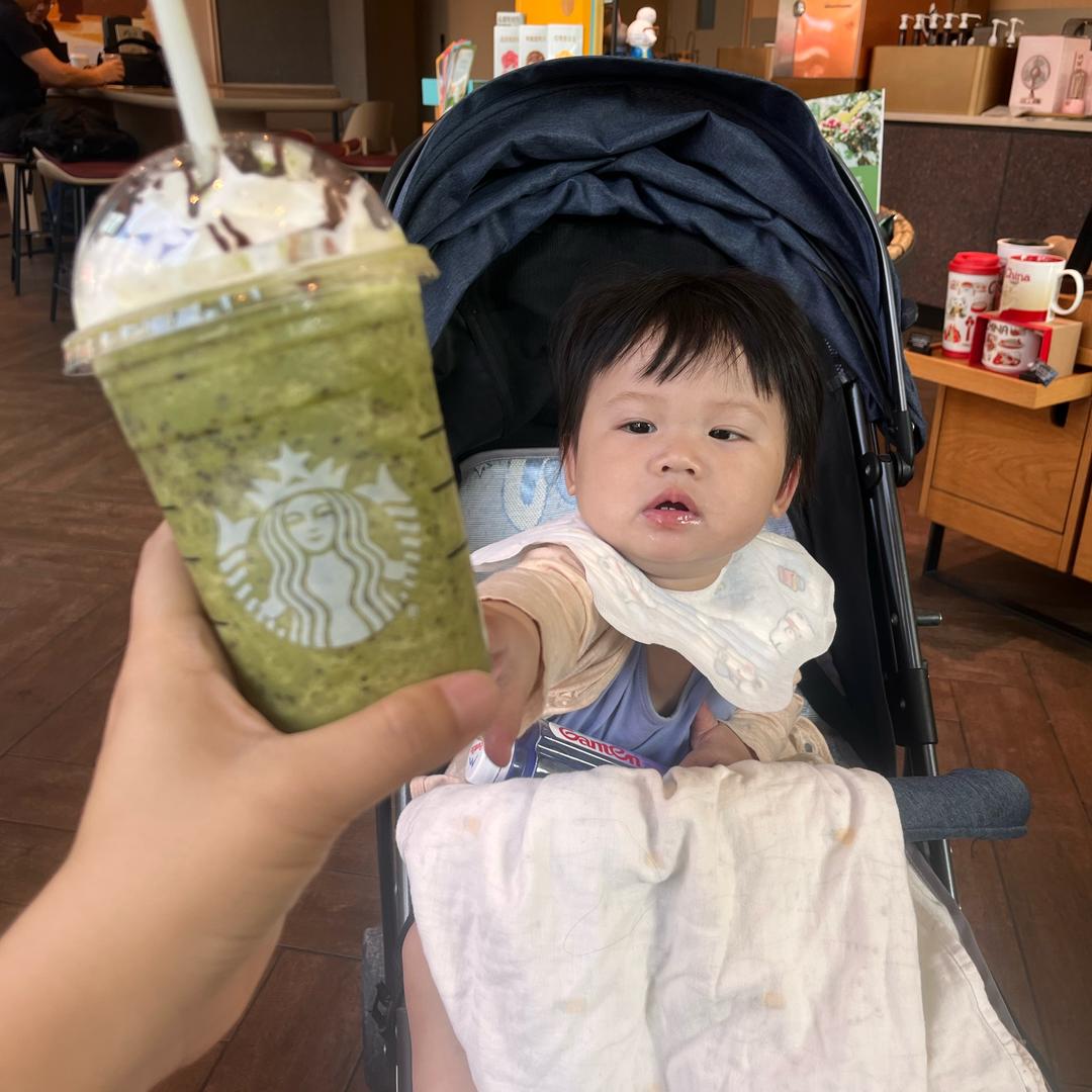 🍋茶