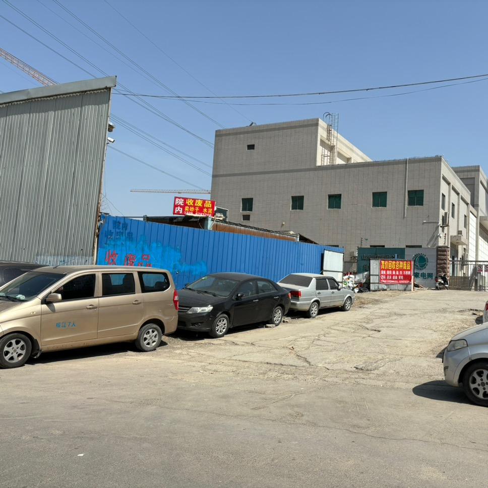 历下区瑞豪废品回收站