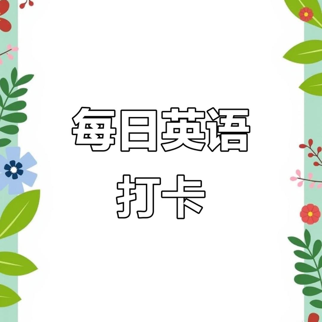 桃子老师