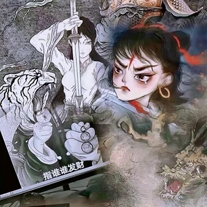 ✧