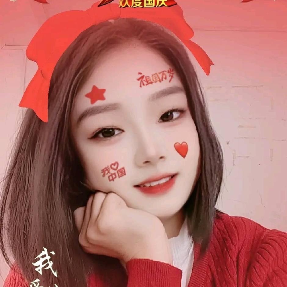 文具老板娘