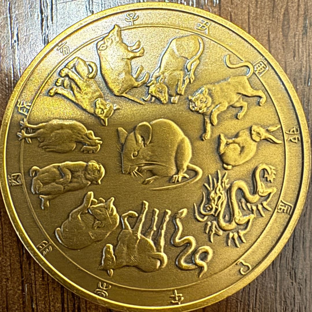 乄杺。
