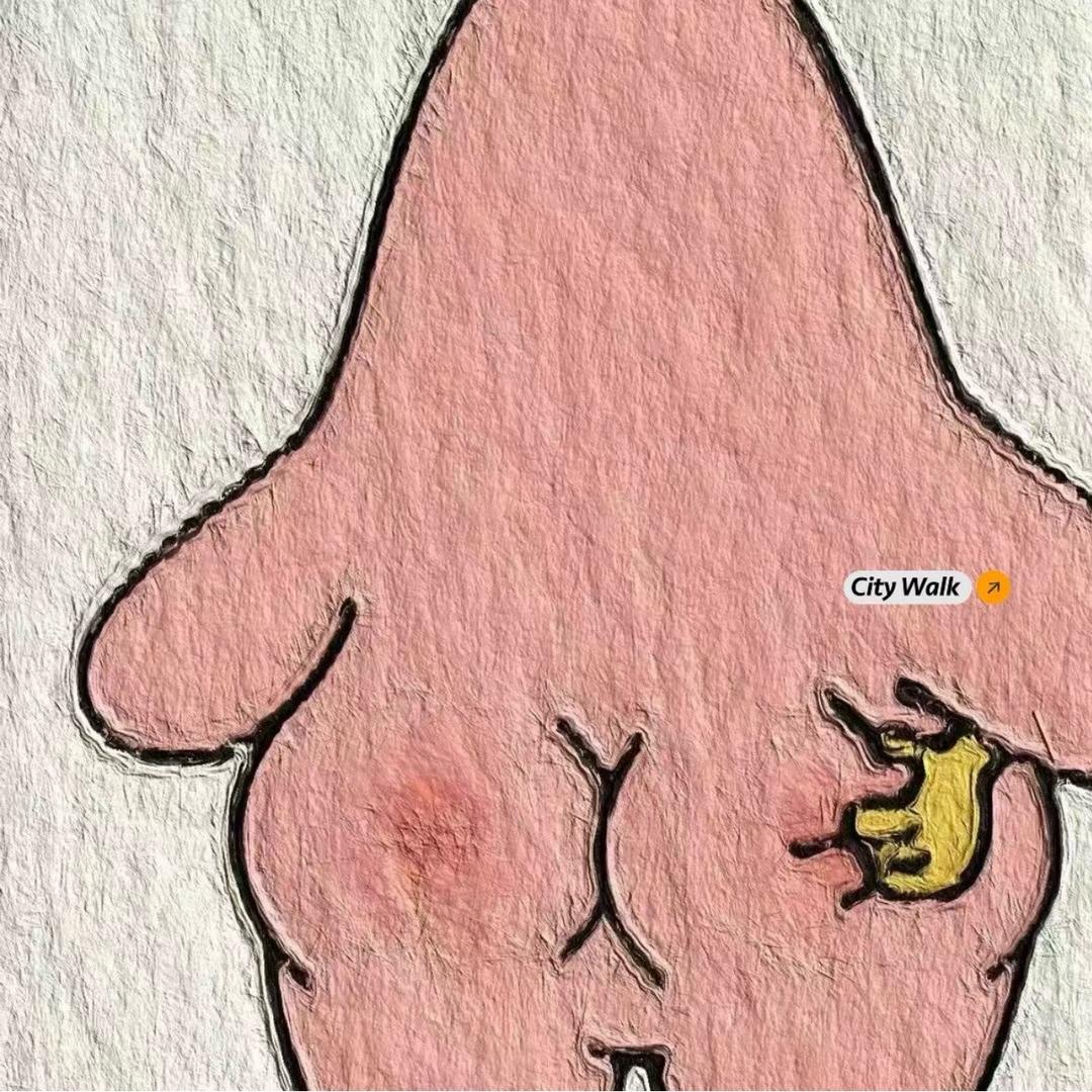 派大星奶爸👨‍🍼