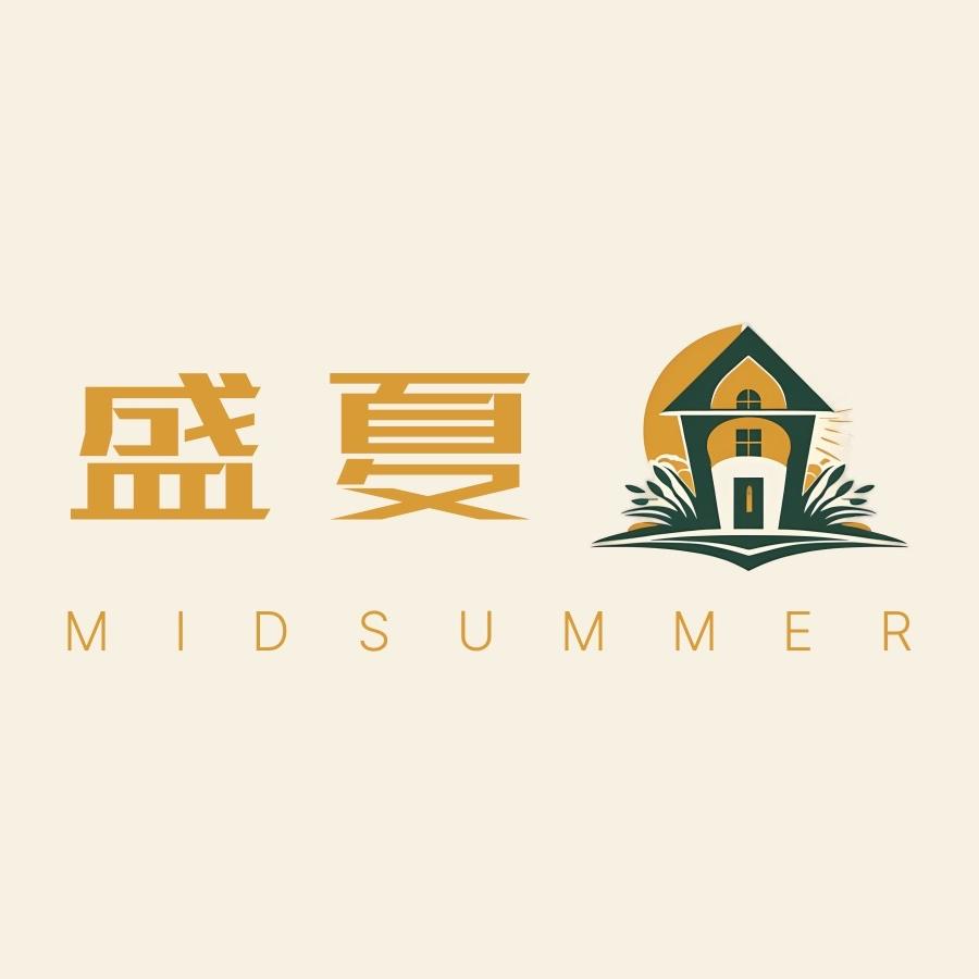 盛夏家居店