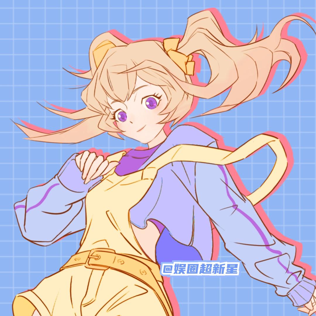 娱圈超新星@抖音