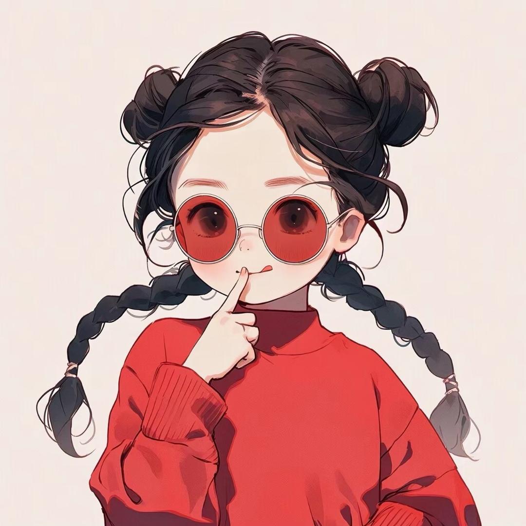 丸子穿搭吖✌︎