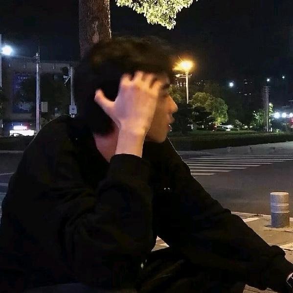 拾東.