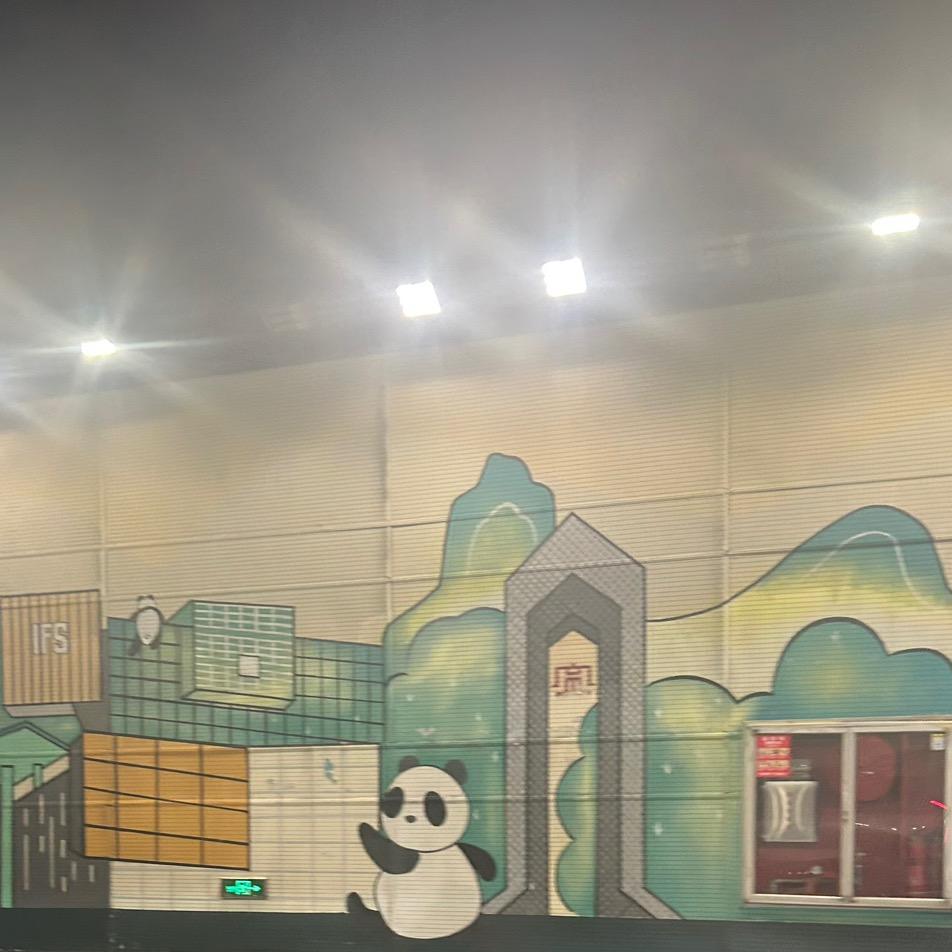 海林 （不忘初心）