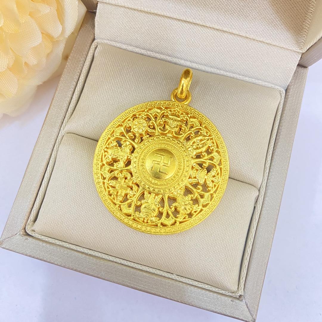 盛昌金行
