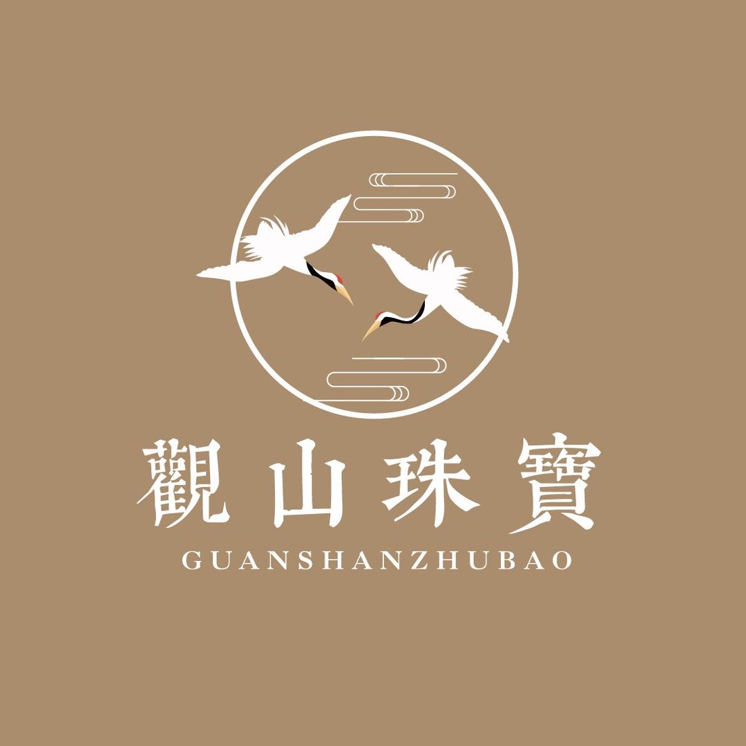 观山珠宝