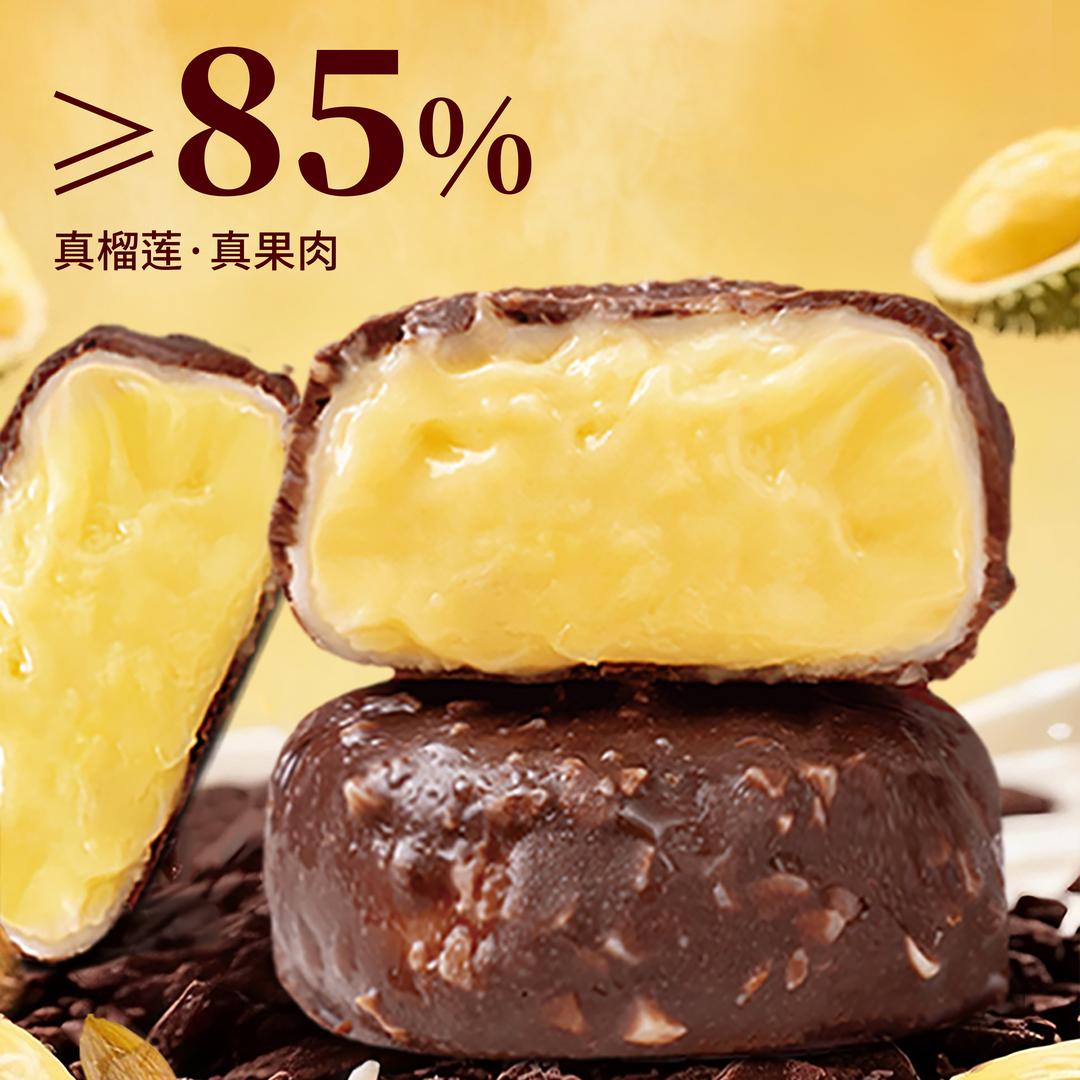 华丰玥烘焙食品店