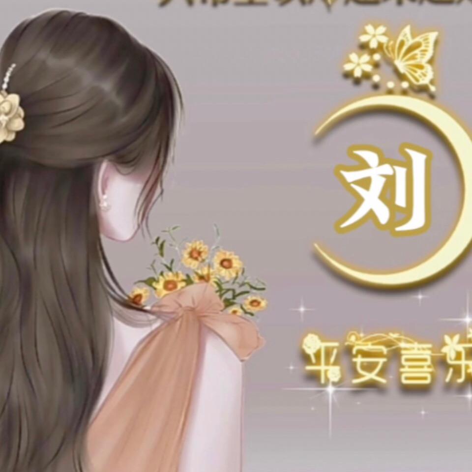 可🦋乐