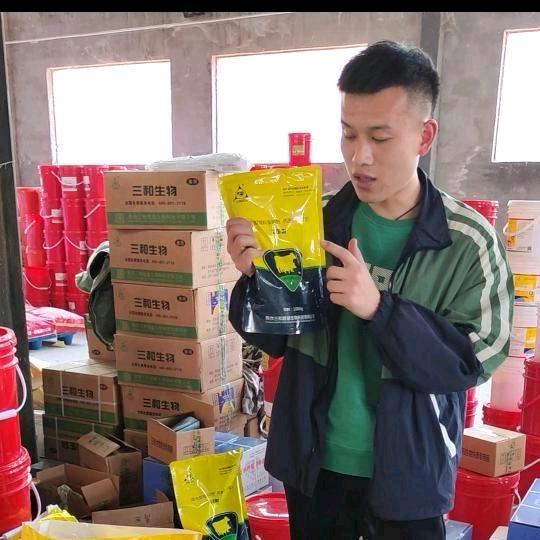 专业兽医大田