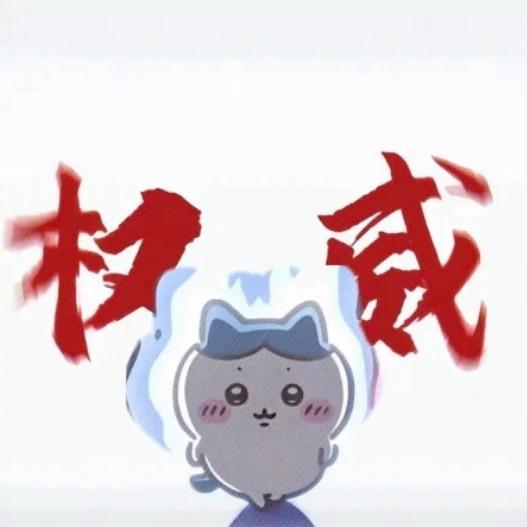 巅峰极速KK·Five66