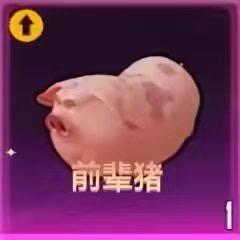 你等等我