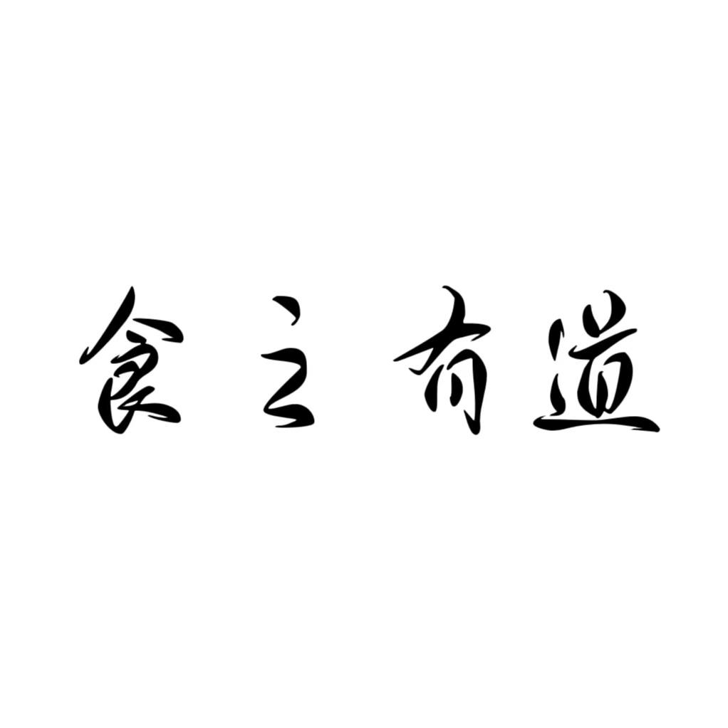 关东粮仓农民专业合作