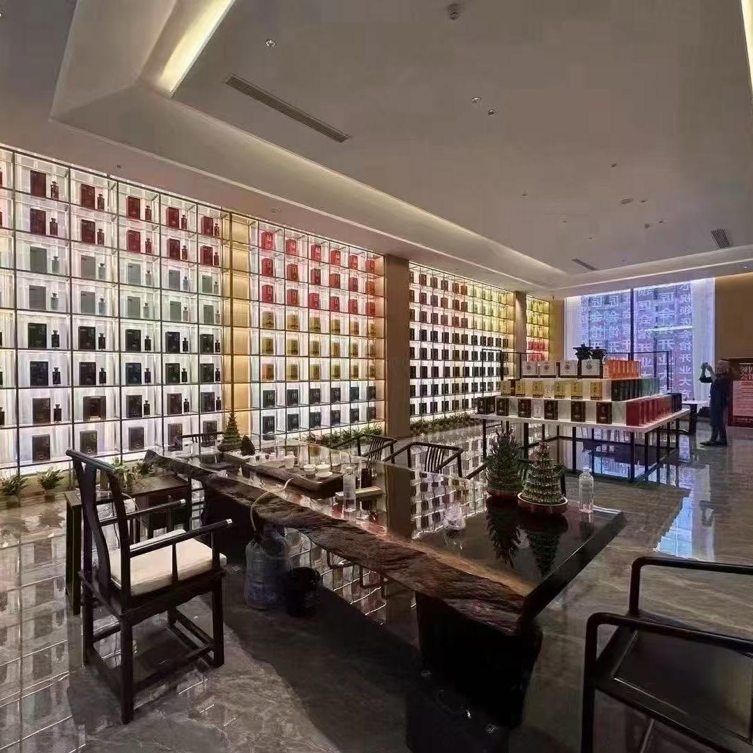 孔姐有好酒