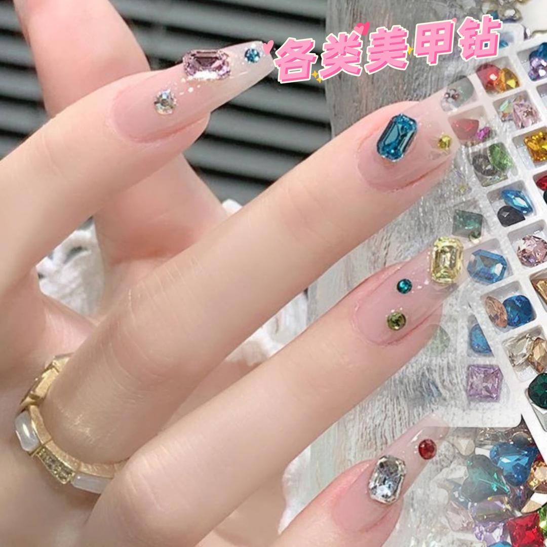 格格美甲钻供应链