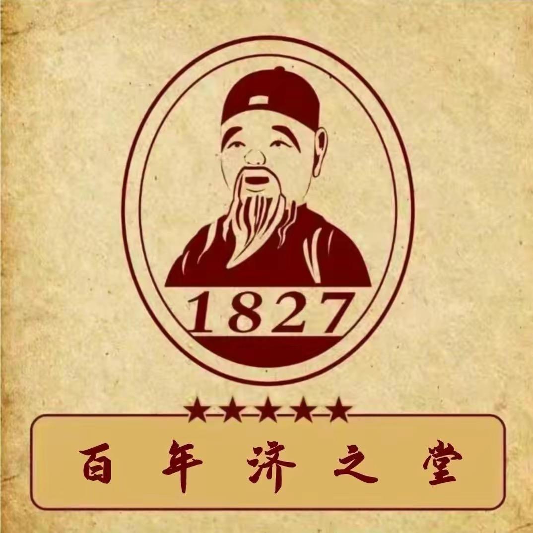 🀄️🀄️草祛斑斑