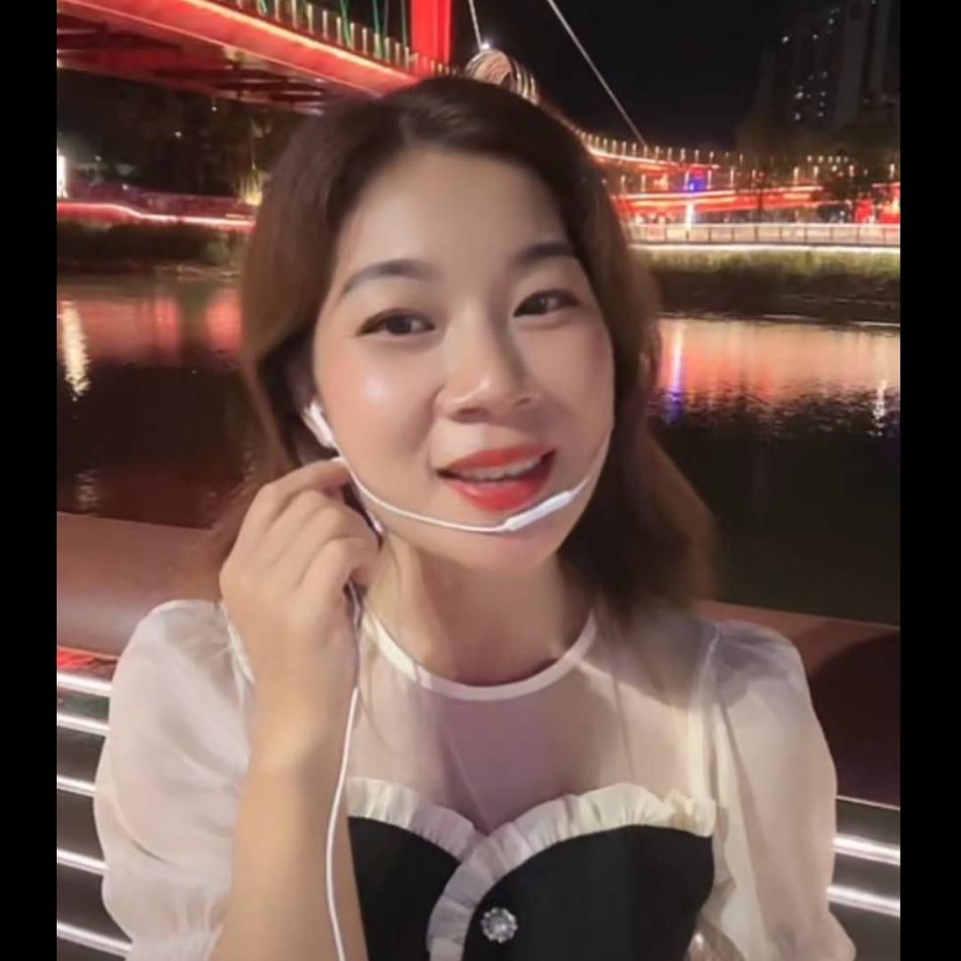 崧崧