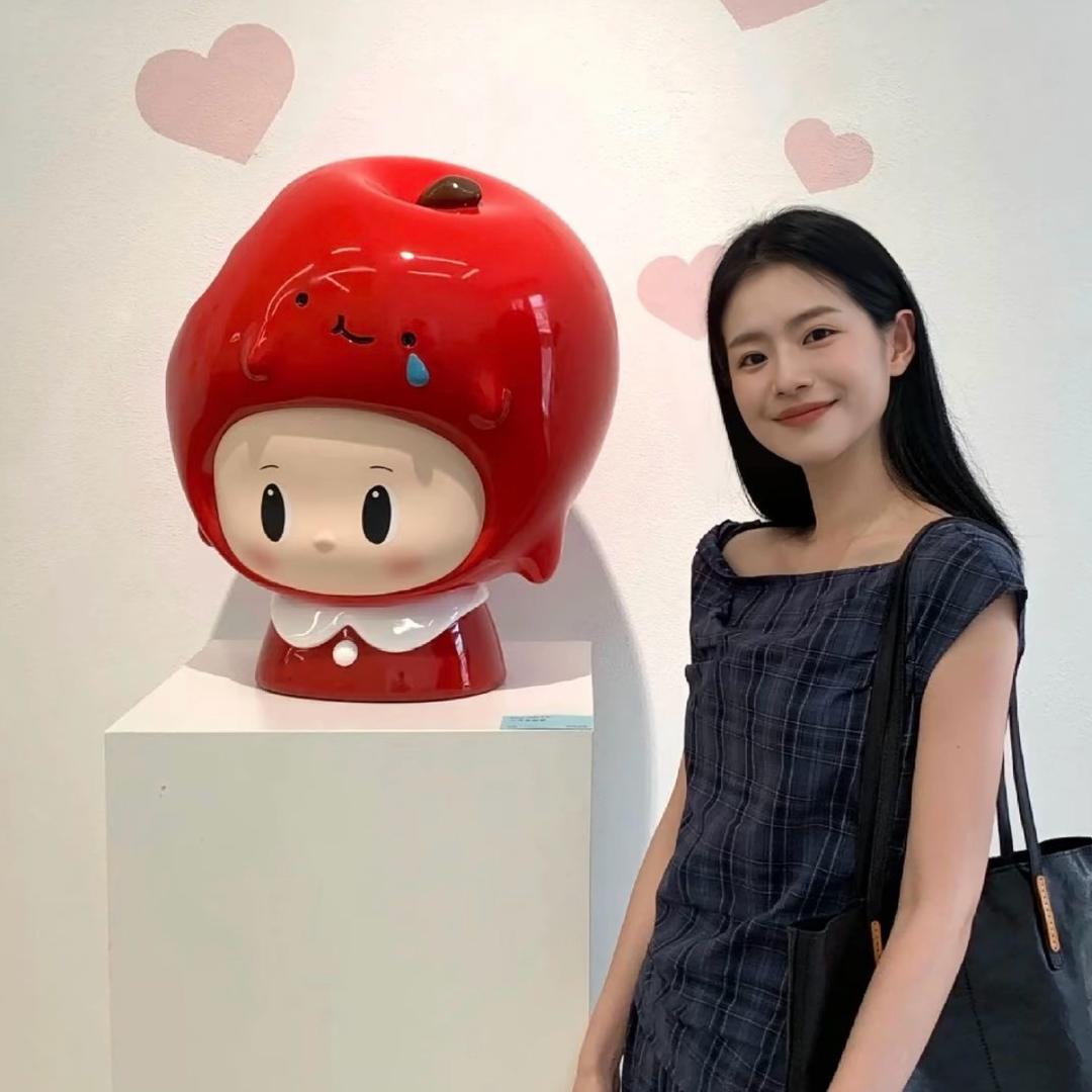 柚