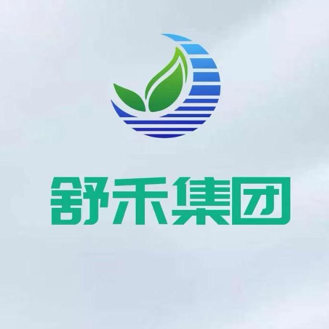 舒禾中式收纳