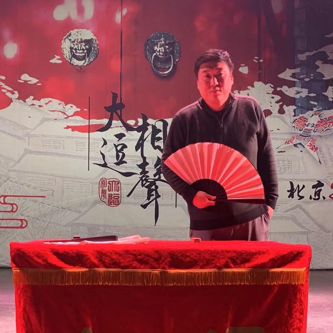 曹胖子