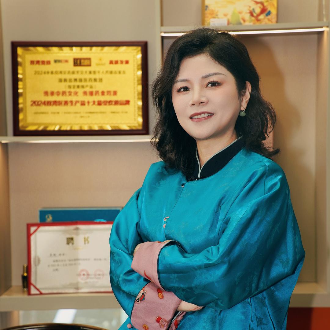 博瑞珊姐企业招商