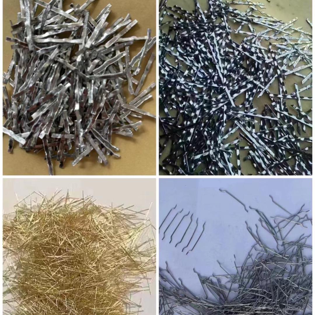 晟英钢纤维
