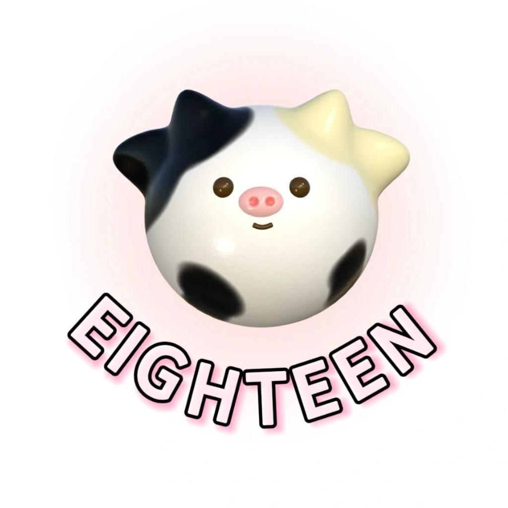 牛十八