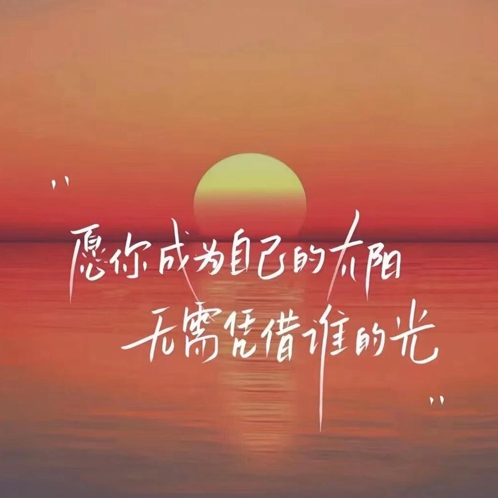 白萌花牛水果店