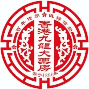 妇女漏尿贴志诚百货店