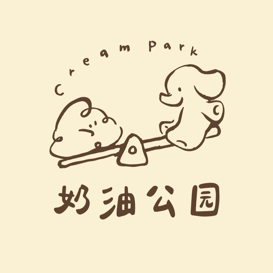 Cream Park奶油公园