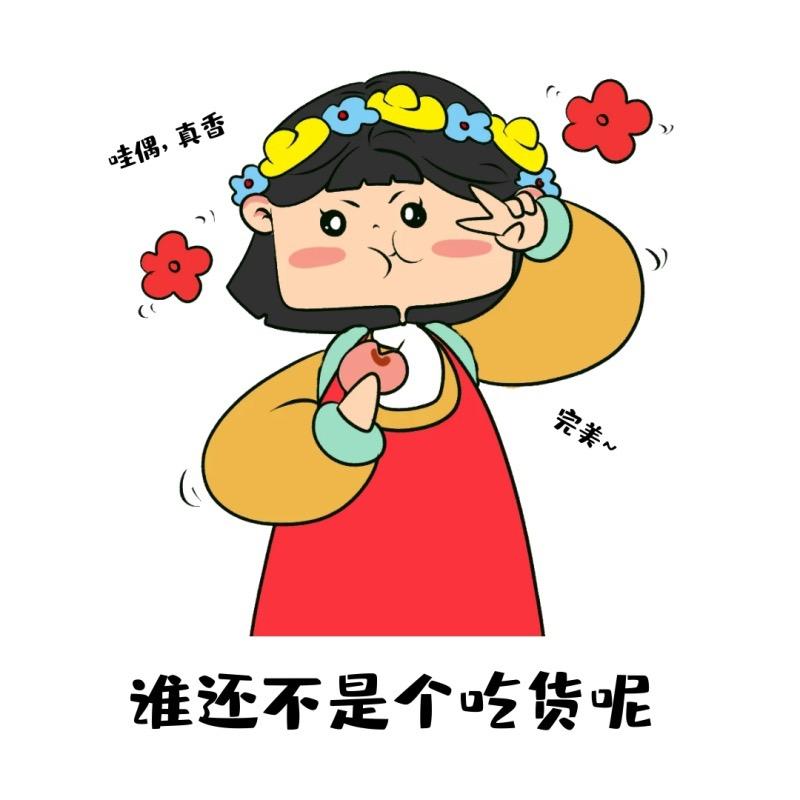厨房有它