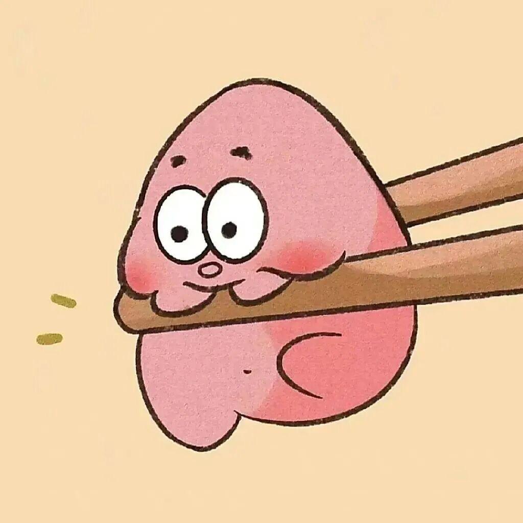 柚念