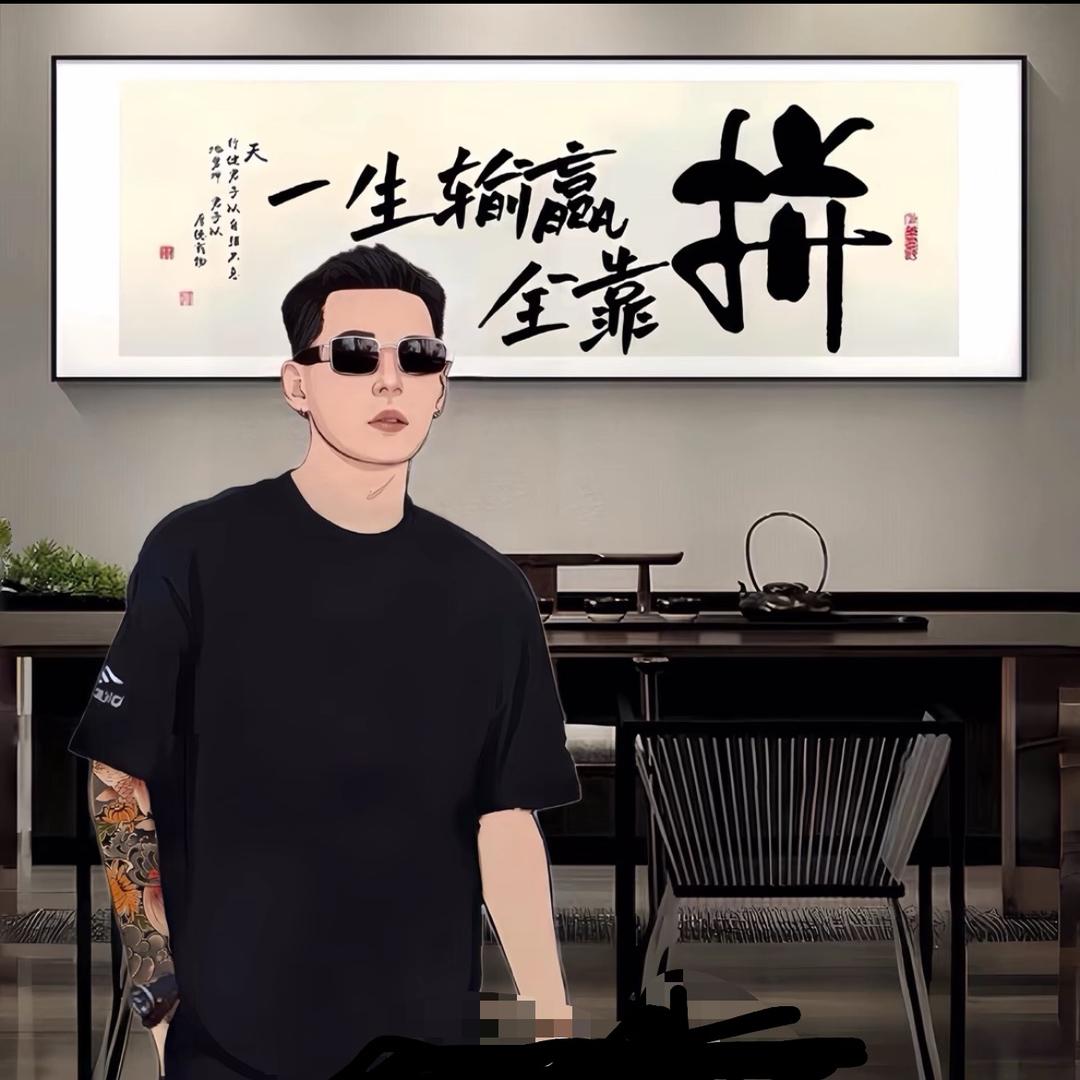 。   。